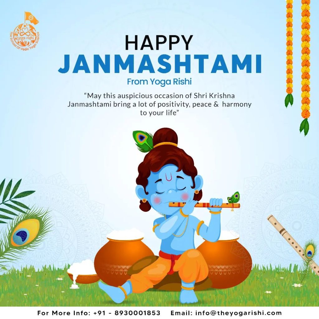 janmashtami celebration