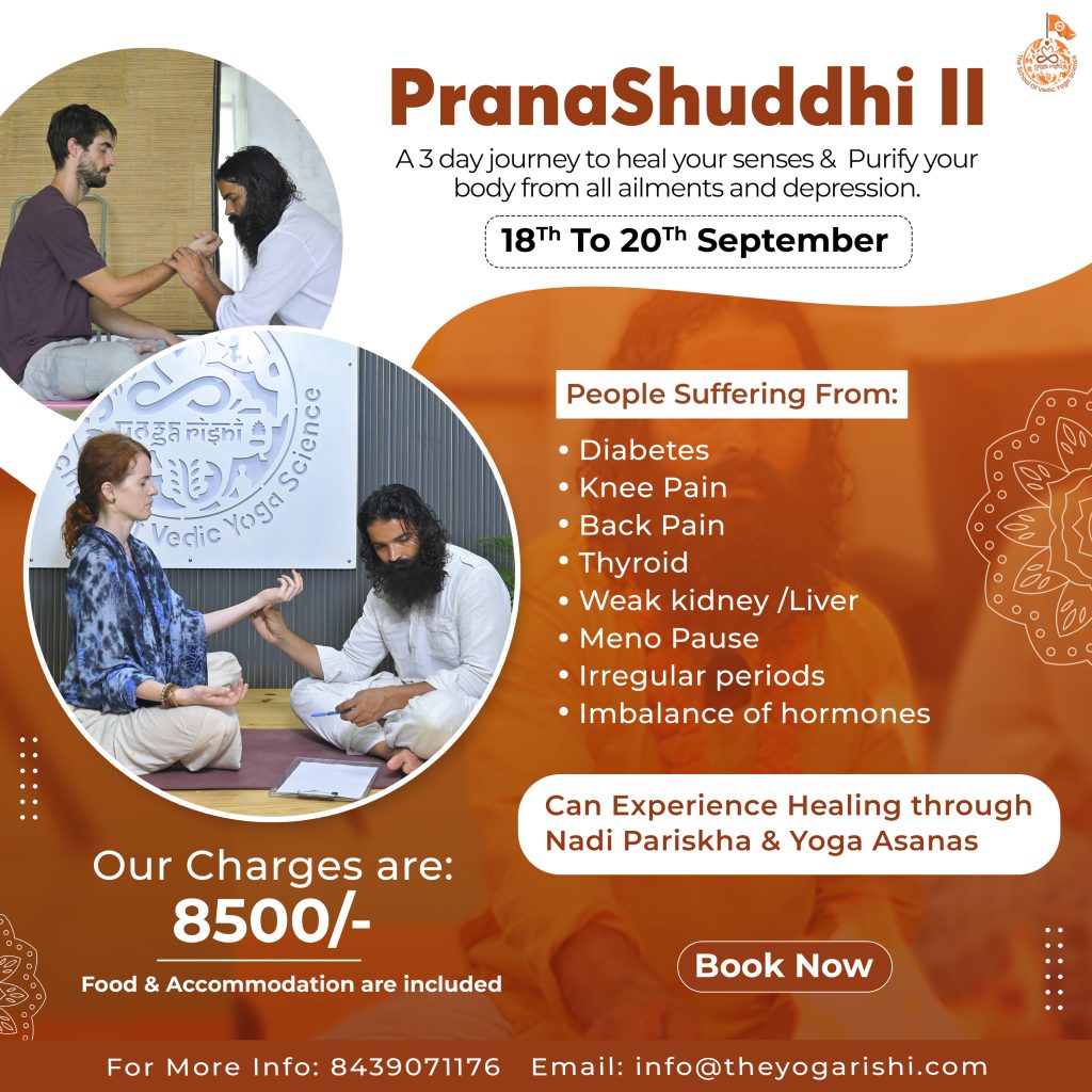 Pranashudi Workshop 2